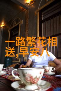 猫咪的魔法世界揭秘卡通猫背后的故事与魅力