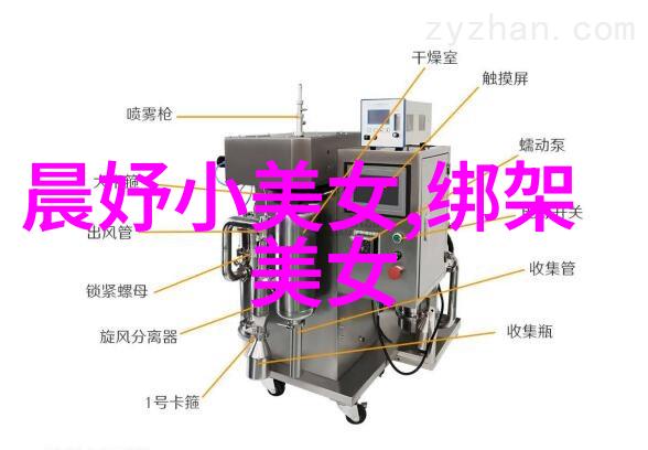 霸气网名未来不留过去难逃
