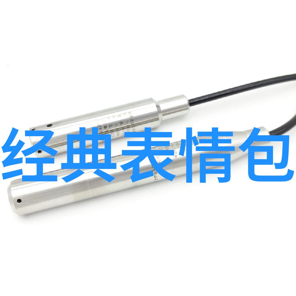 从破旧录音棚到闪耀红毯明星的逆袭