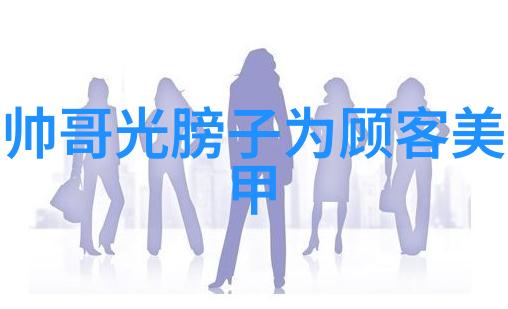 60缸共养一大鱼白点病急救水温升至胜利