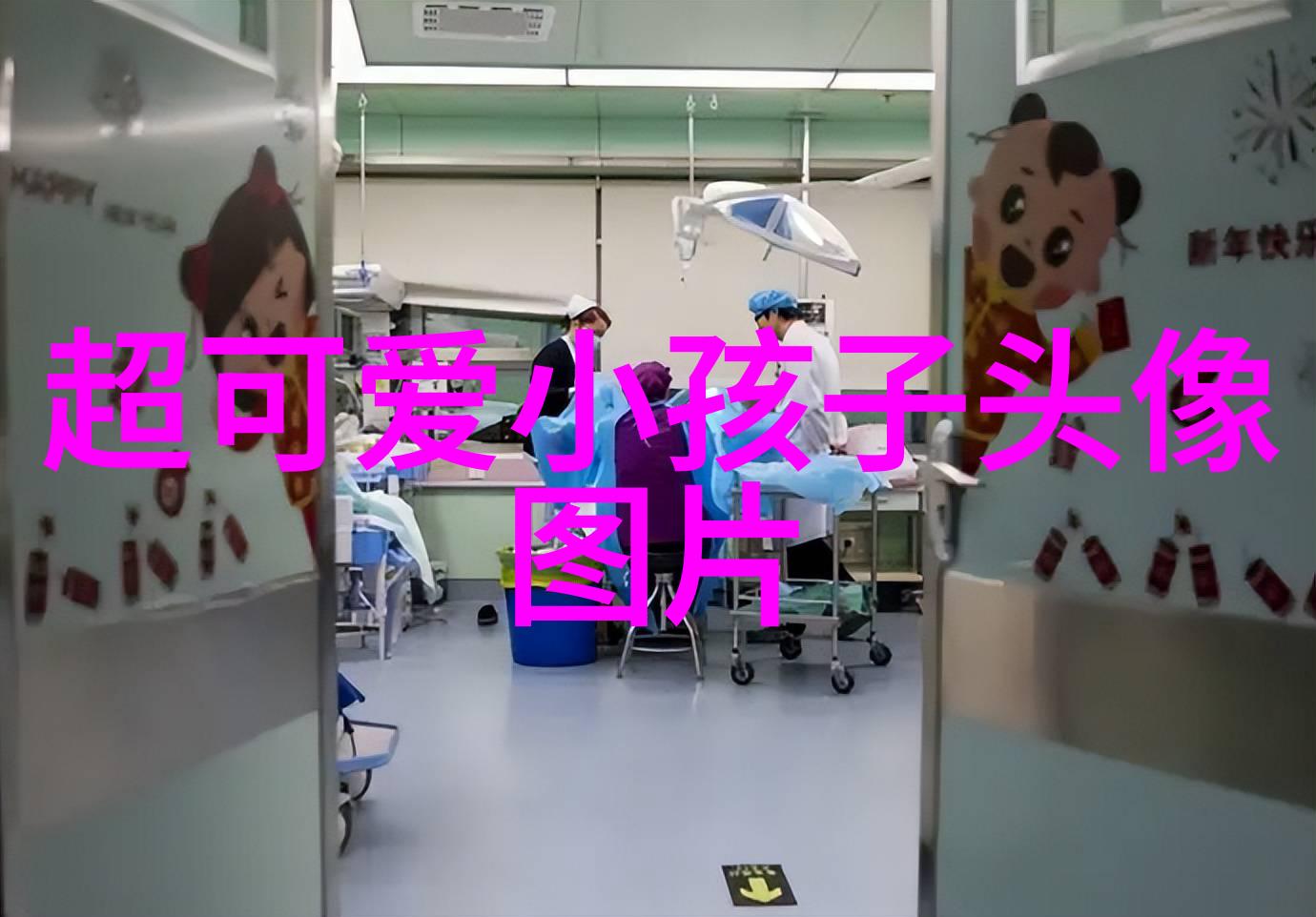 希斯莱杰吸毒影带 疑遭狗仔陷害