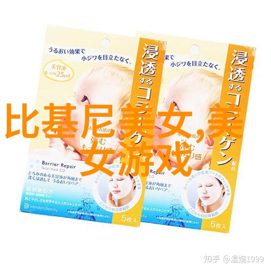 早安小贴士我来教你说出最让人心情愉悦的最佳早安问候语