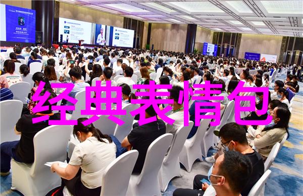 传统节日手抄报之谜如何将岁月的风情活现于纸上