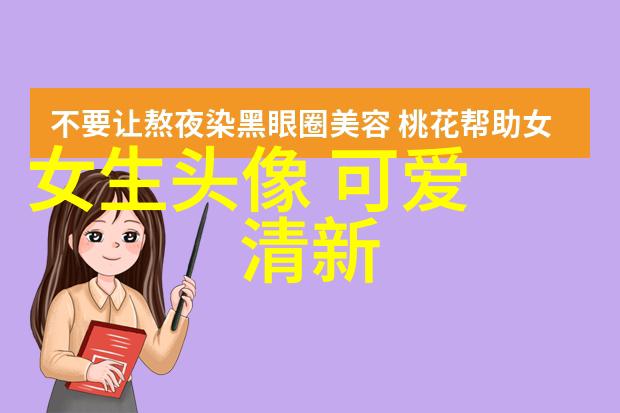 哆啦A梦大雄与天空的理想乡主题曲发布传递友情勇敢做自己探索台湾称呼大陆之谜在自然风光中寻找答案