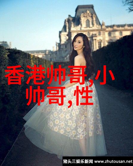 什么是上元节期间最重要的仪式或习俗呢