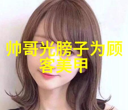 如何训练猎水獭犬站立一文替你解答狗名取旺主人的小技巧