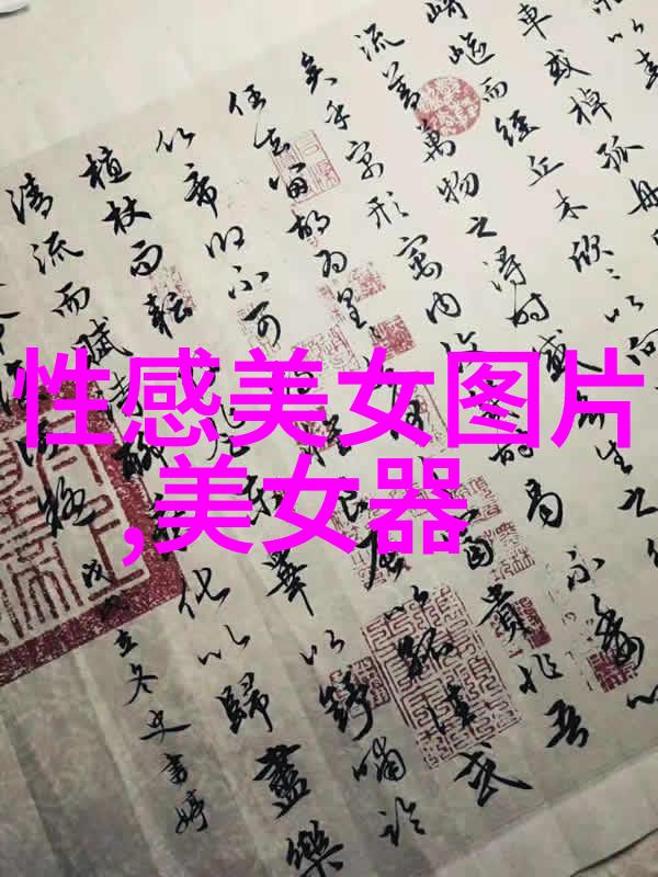 王者高端局伤感女角的沉默之名