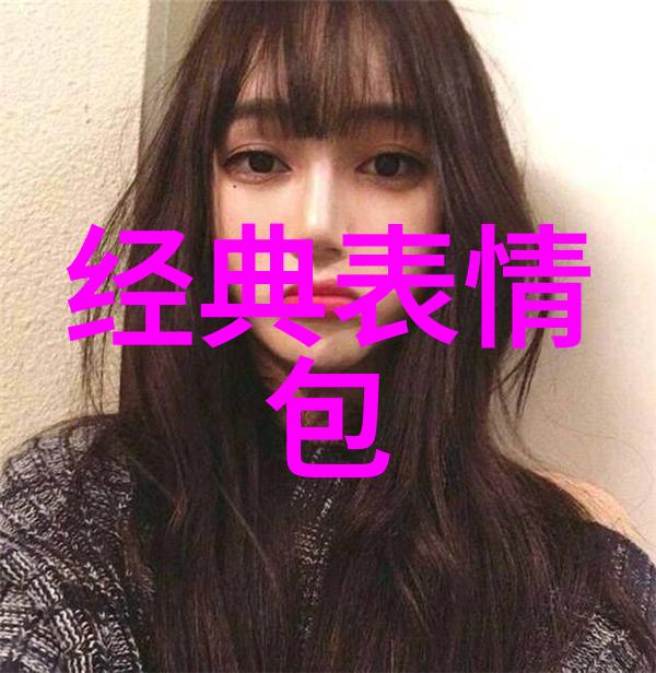 边牧犬训练秘籍宠物营养师的智慧之选