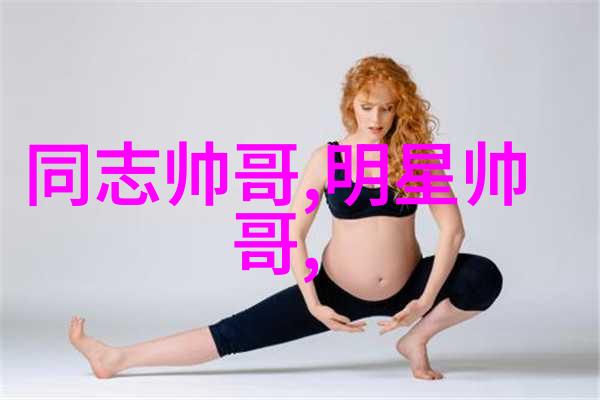 温暖的笑容她那纯真如初恋的光芒