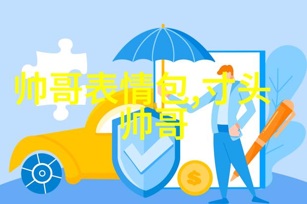 双十一不是国庆你还在等什么快来看看你能买到哪些好东西