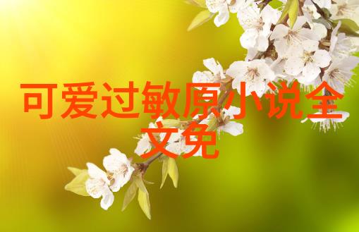 NCT 道在廷以新曲Perfume展现感性预告吸引全世界的魅力音乐无伴奏合唱在十大免费MP3音乐网站
