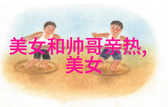 电脑桌面图片 可爱我来帮你找个超级可爱的电脑桌面图片