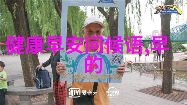 黑料不打烊ZZZTTT14的都市谍影
