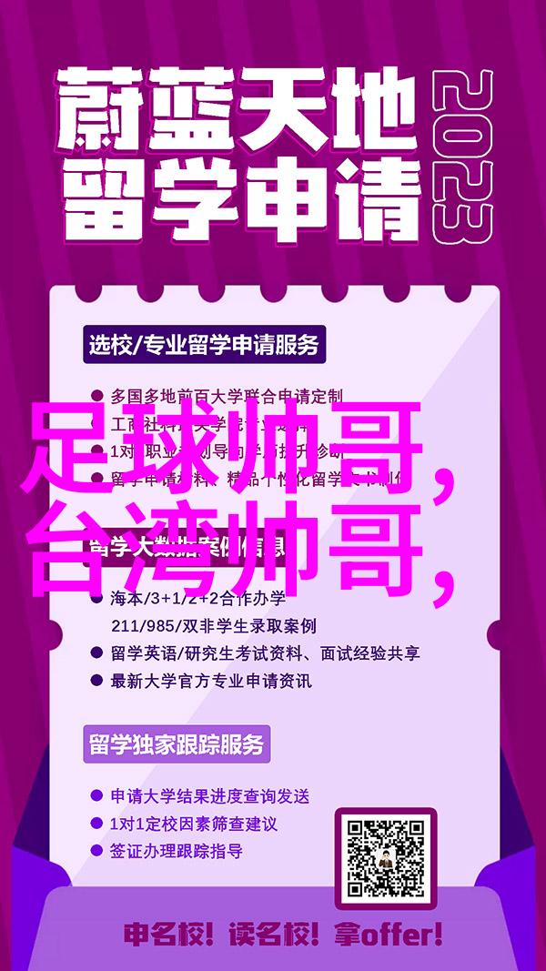 开心快乐的聊天表情群