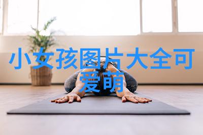 早上好经典问候语大全温馨早晨语句