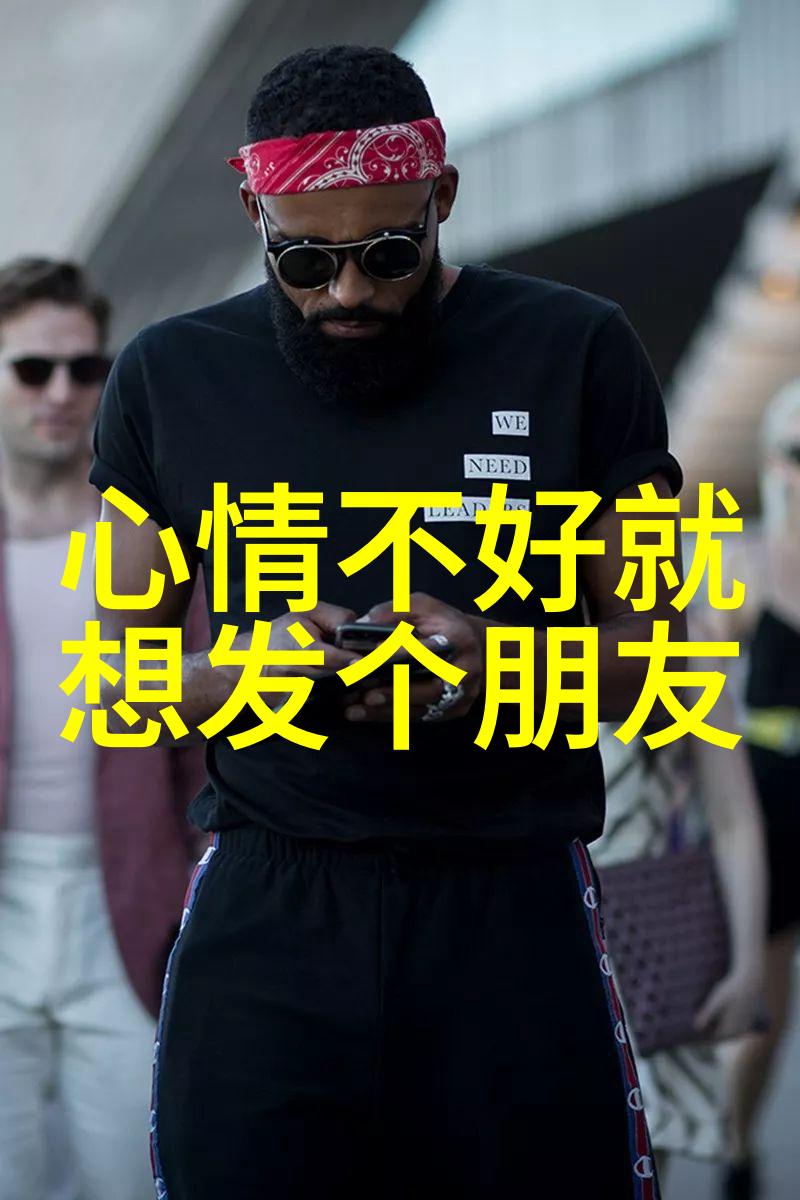 美丽女孩的网名秘籍唯美有特色的名字大全女人选它最受欢迎