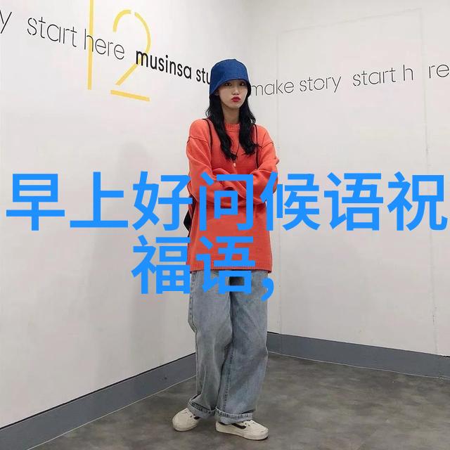 揭秘人生那些看透世事的经典语句