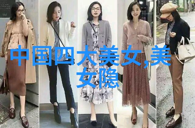 颓废非主流名字百感交集的爱心符号网名大全在社会间流传