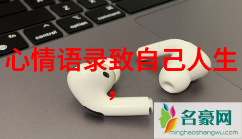 九月初九遥远的守护与未解之谜