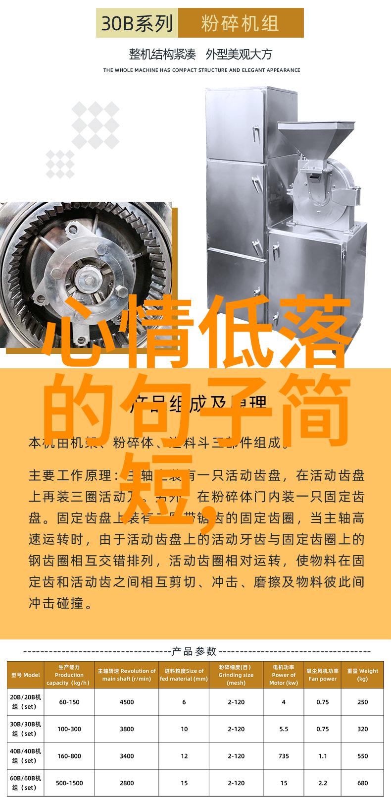 梦幻西游精选公会名字奇遇共鸣心灵相伴