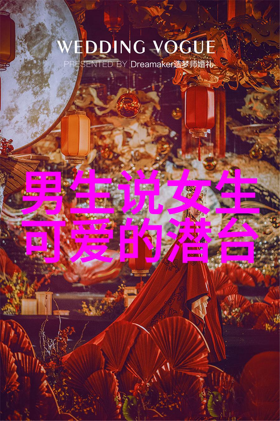 早安暖心话高情商 - 早晨的心灵慰藉如何用高情商开启美好的一天