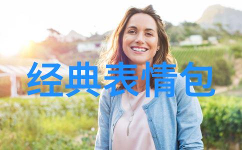 2023微信个性签名最火的物品发朋友圈最有气质的句子