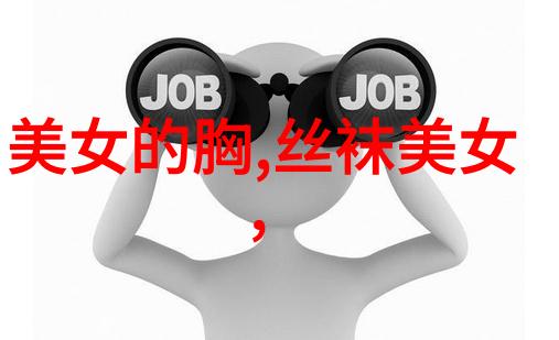 早安高质量句子 - 拂晓曦光下的智慧启航创意早晨的精彩句式