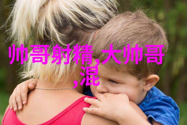 早晨的温馨启程心灵上的小礼物