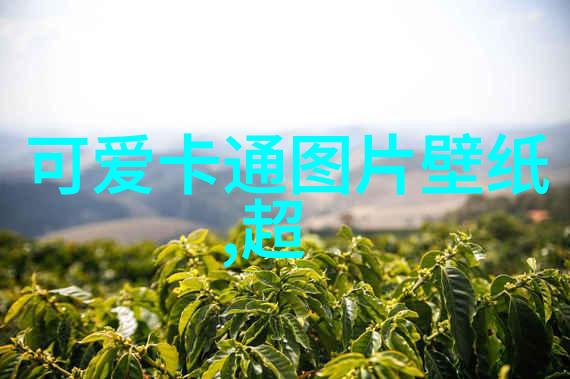 超级无敌搞笑小分队三个人特别逗的群名