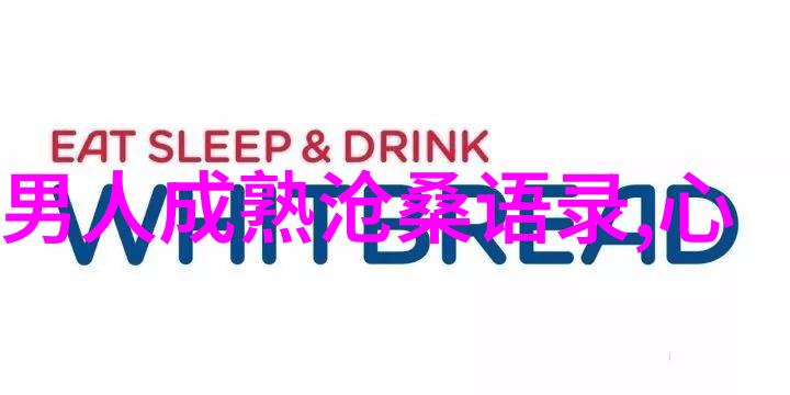 改名大作战搞笑逗比一对的物品组合网名挑战