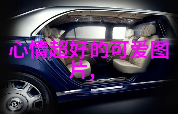 心灵独语感悟人生经典句子集