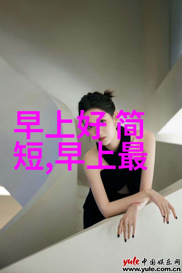 张辛苑初代网红成就如何跻身2022抖音十大网红排行榜男朋友身份引关注