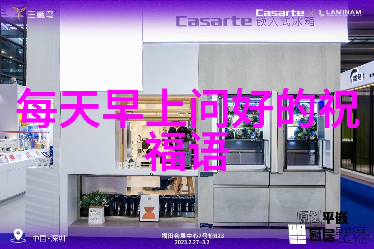 100种可爱小图案简笔画-绘心绘意探索100个可爱小图案的简笔画艺术