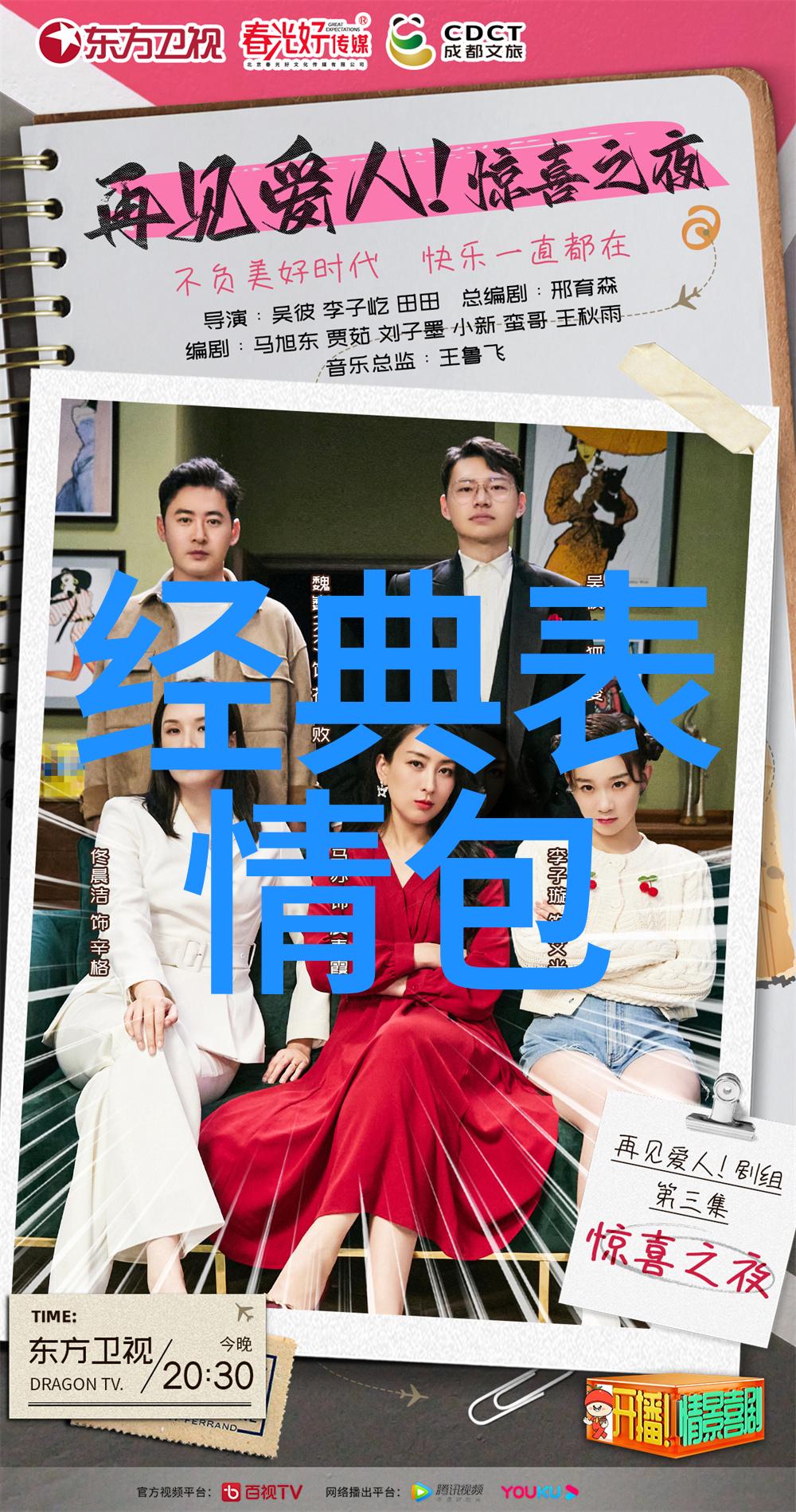 早安问候语2021最新你好新的一天里给自己的每一个清晨都准备一份温暖的问候吧