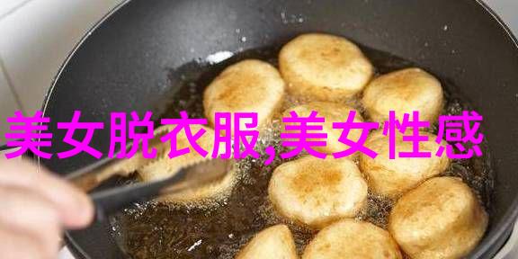 卡通动漫头像女生-彩妆梦境探索动漫女孩头像设计的艺术