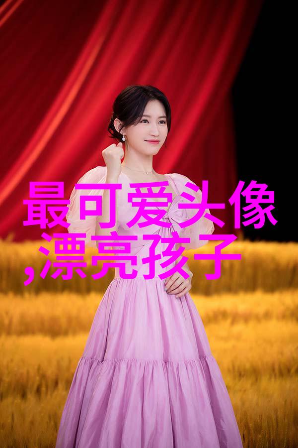 免费加入社群开启无限交流的新篇章