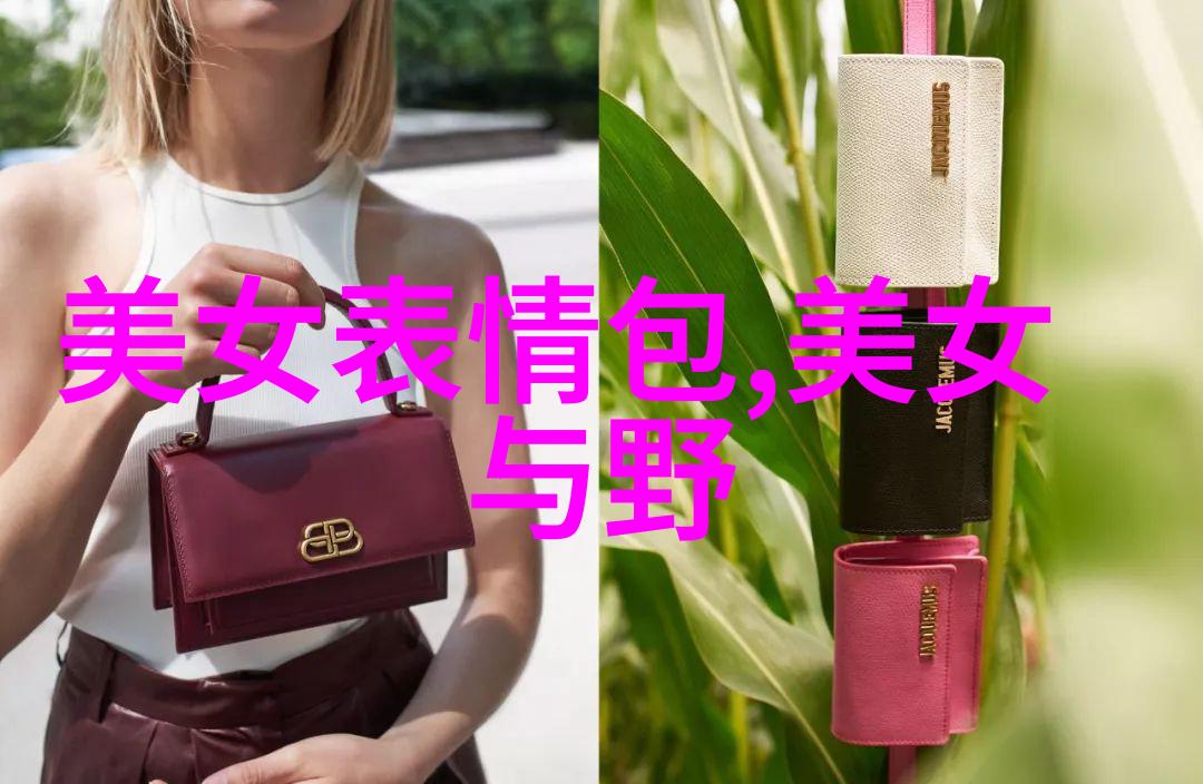 林峰与老婆的缘分似锦绣像300668颗闪耀的星辰在影视作品中交织出浪漫传奇