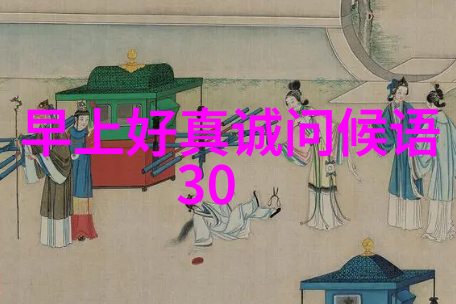 欢乐饭米粒儿独创小品剧重磅回归带来大碗娱乐反复用欢笑正能量讲好中国故事