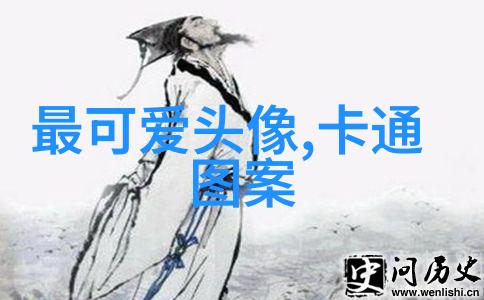 雪景美学在社交网络中的表达与接受一项关于朋友圈内容传播的研究