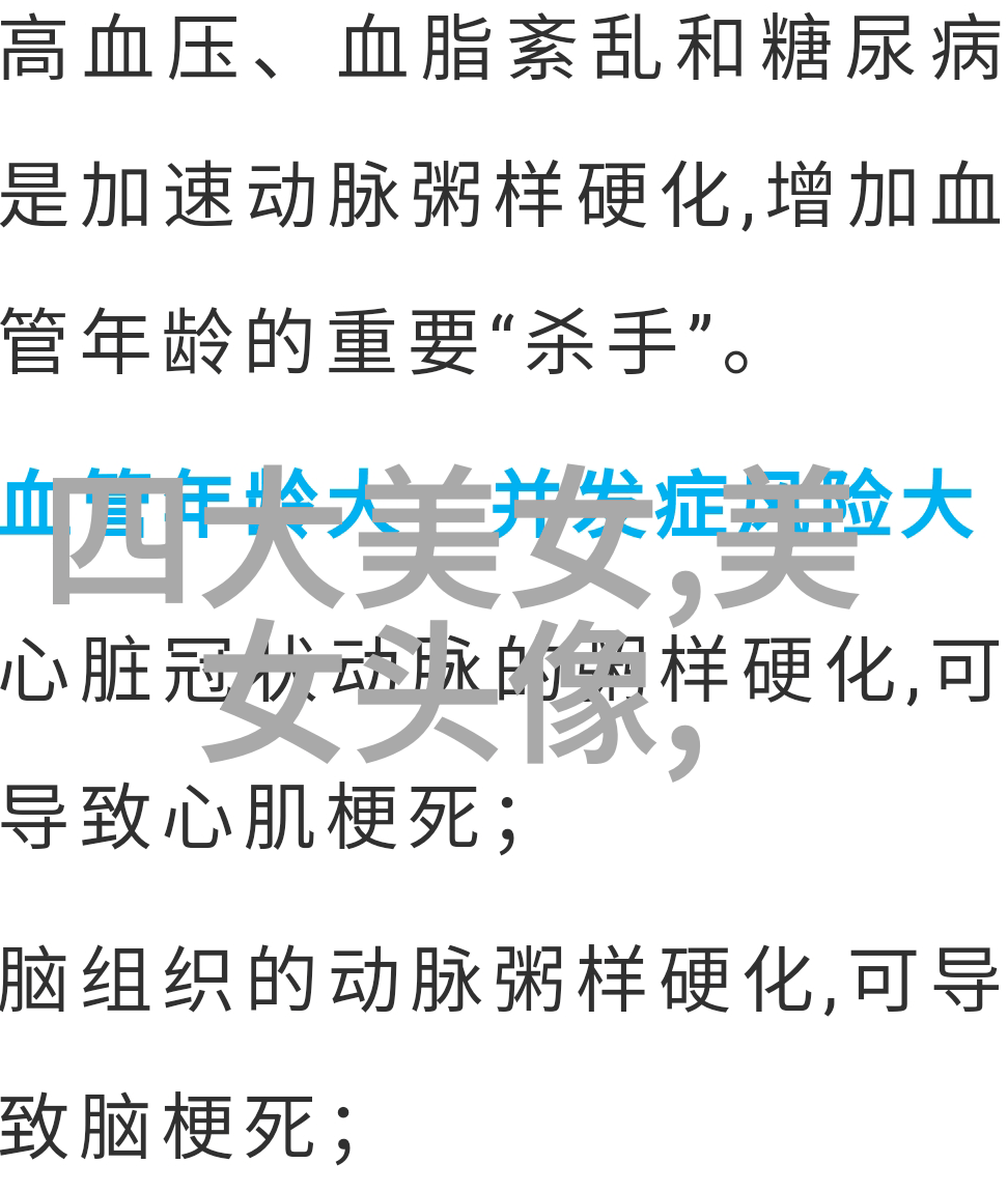 星辰之旅寻找远方的光芒
