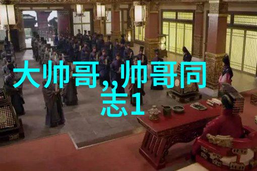 张国荣逝世20周年音乐会举办时间至公布 张国荣逝世20周年演唱会嘉宾阵容邀请韩国娱乐圈巨星共襄盛举在