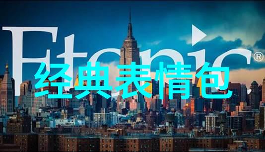 免费图片文字提取器解锁图像智能识别的秘密武器