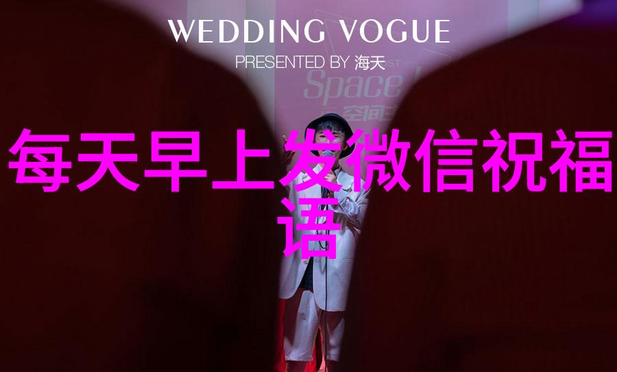 心烦时刻的倾诉朋友圈里的每一个说说