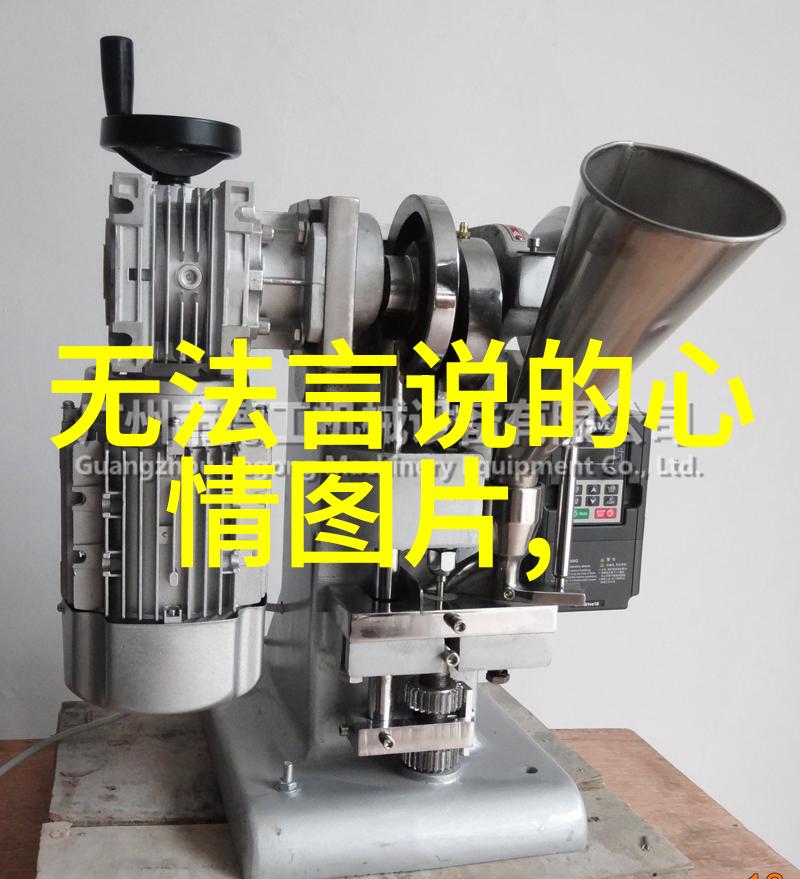 超清美妆少女写真唯美电脑桌面背景