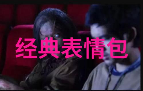 王者之名男儿高冷48个六字游戏ID精选