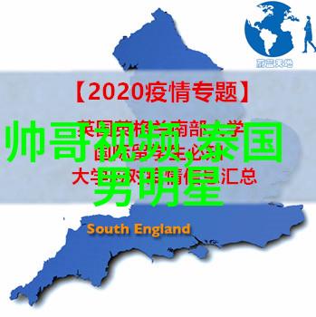 李娃傳奇古代四大美女中的倾城佳人