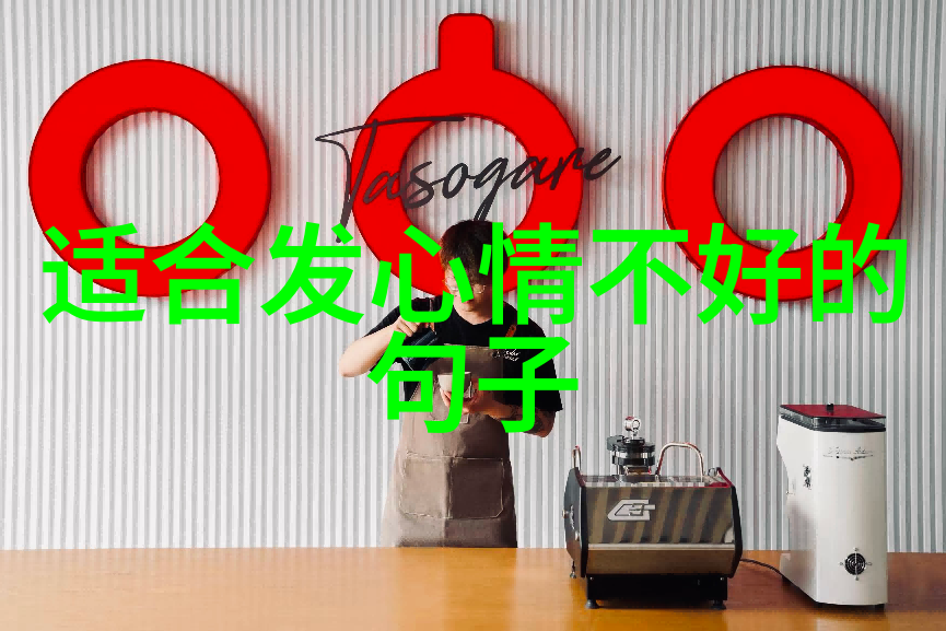 云端花语三人仙女群聊的魔法与梦想