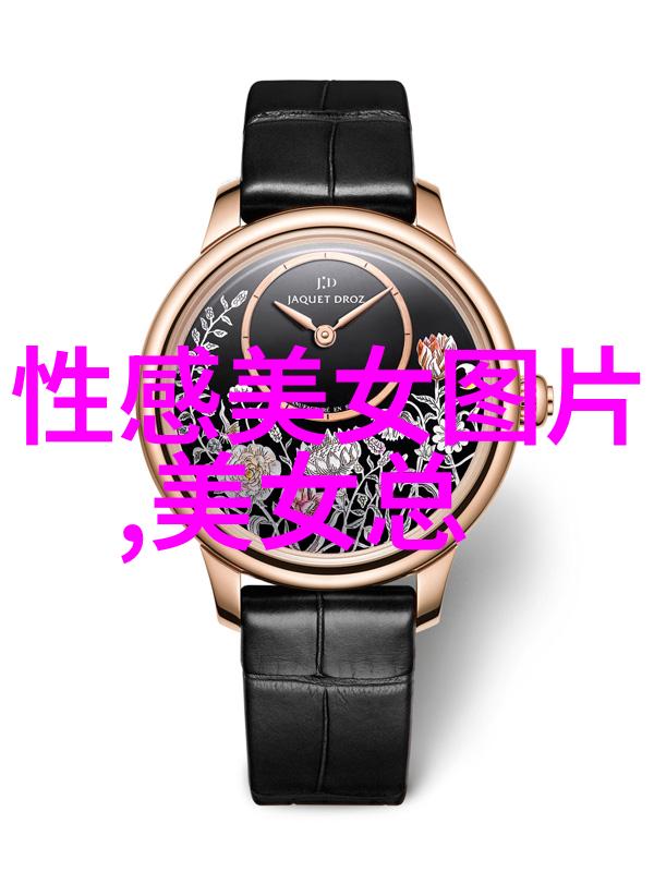 美女脱精光让男人桶下的故事