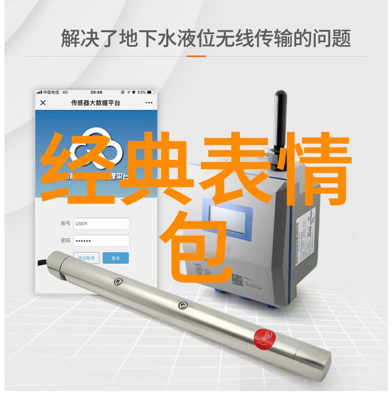 字之难探索10个超难写的汉字及其背后的文化秘密