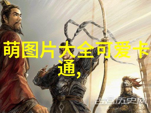 群聊的秘密符号QQ群二维码背后的故事